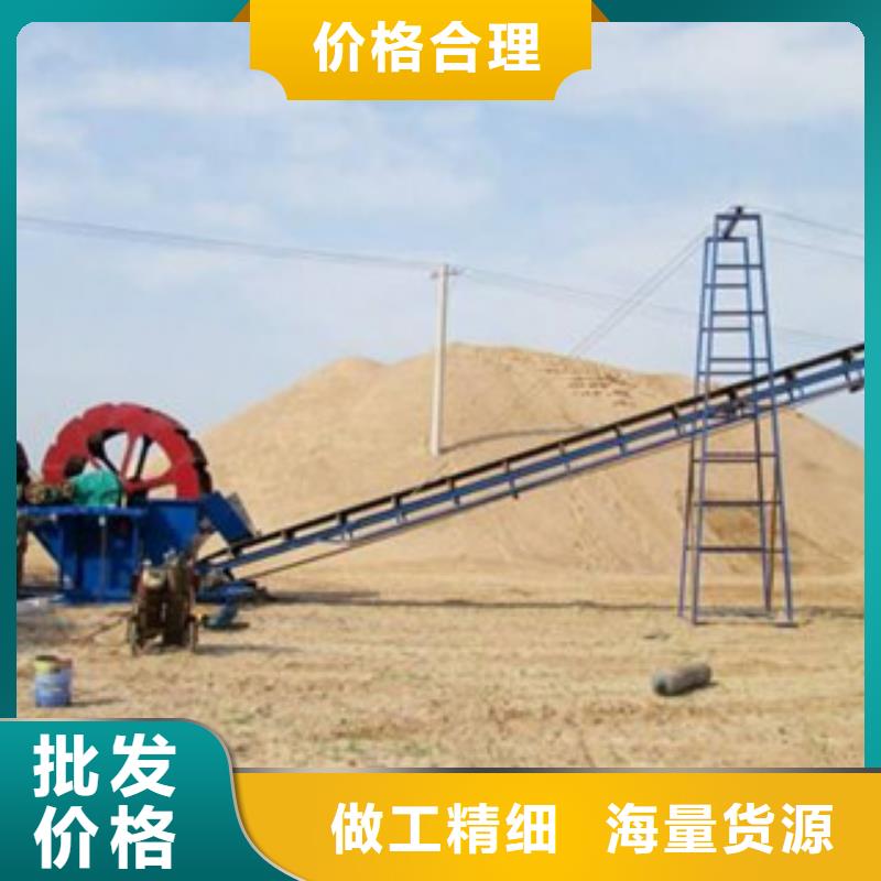 大型海沙機械哪里好型號
