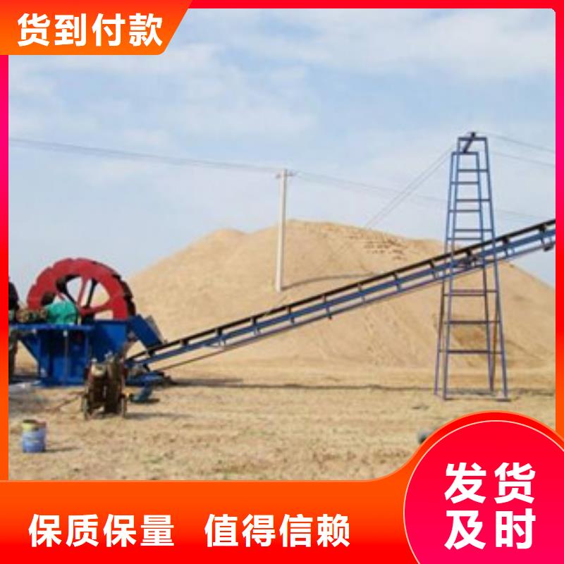 小型海沙機(jī)械哪里好型號