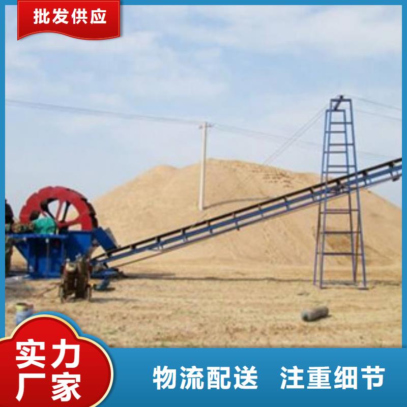 海砂淡化机械_制砂机甄选好厂家