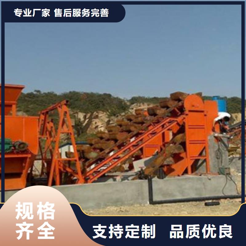 【海砂淡化機械-圓錐破符合標準】