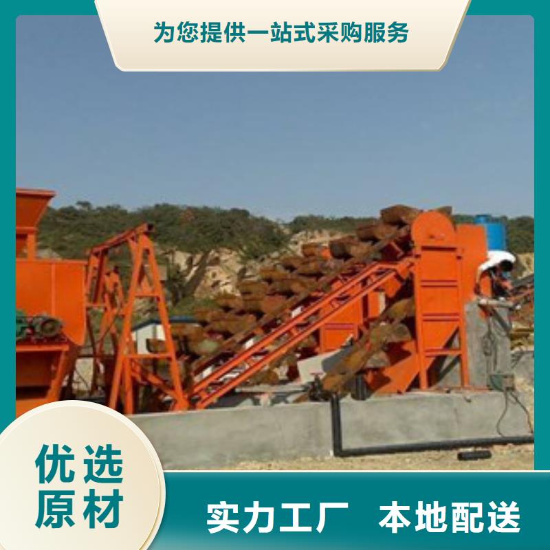 小型海沙機(jī)械價(jià)格型號(hào)