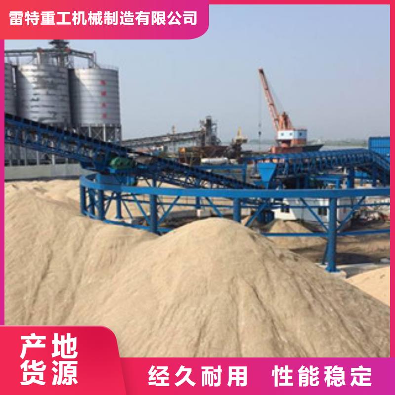 海砂淡化機械破碎機批發貨源