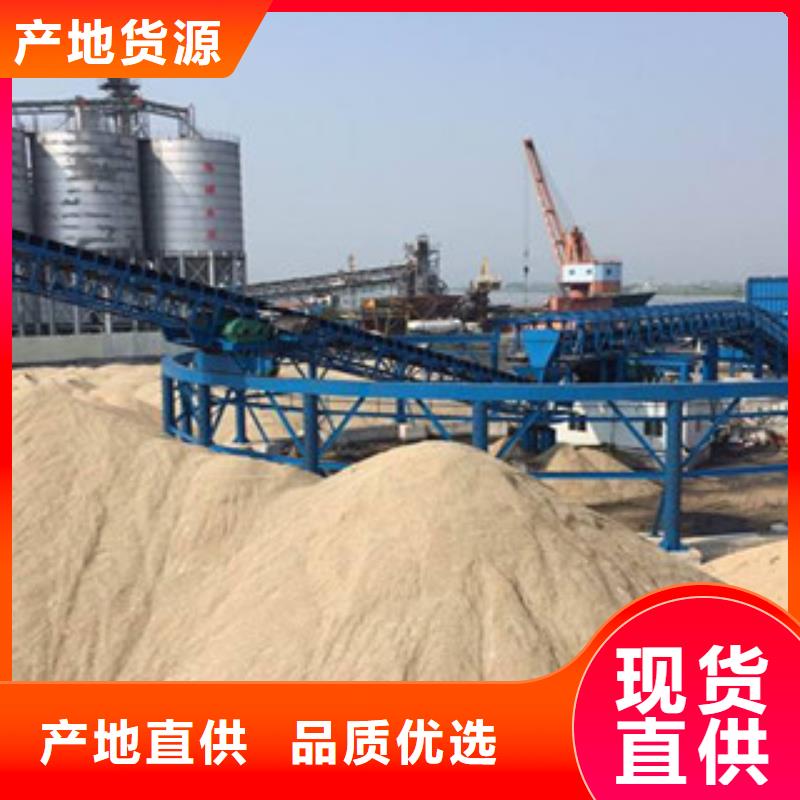 海砂淡化機械-破碎機庫存齊全廠家直供