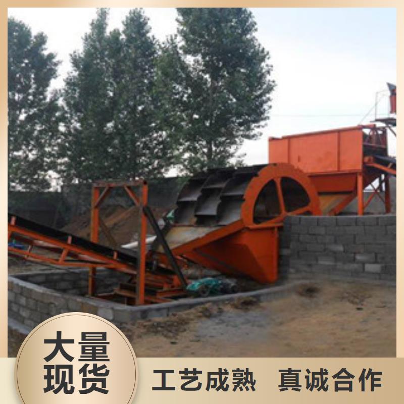 海砂淡化機械-破碎機庫存齊全廠家直供