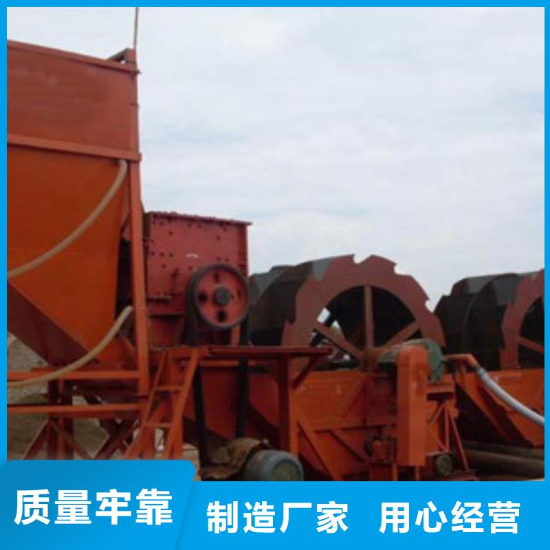 海砂淡化機械_制砂機廠家貨源