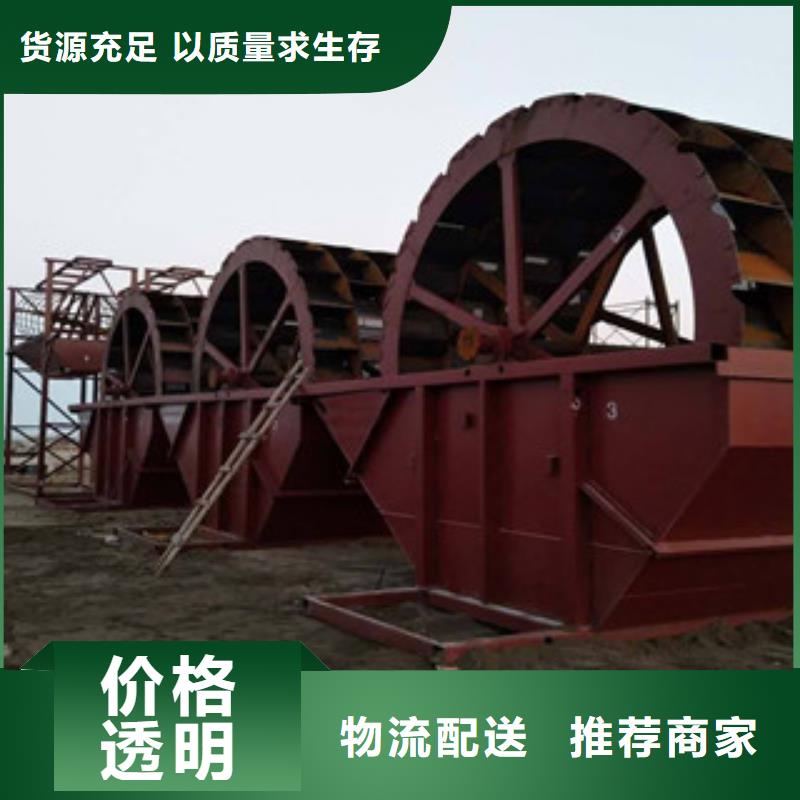 大型海沙機械哪里好型號
