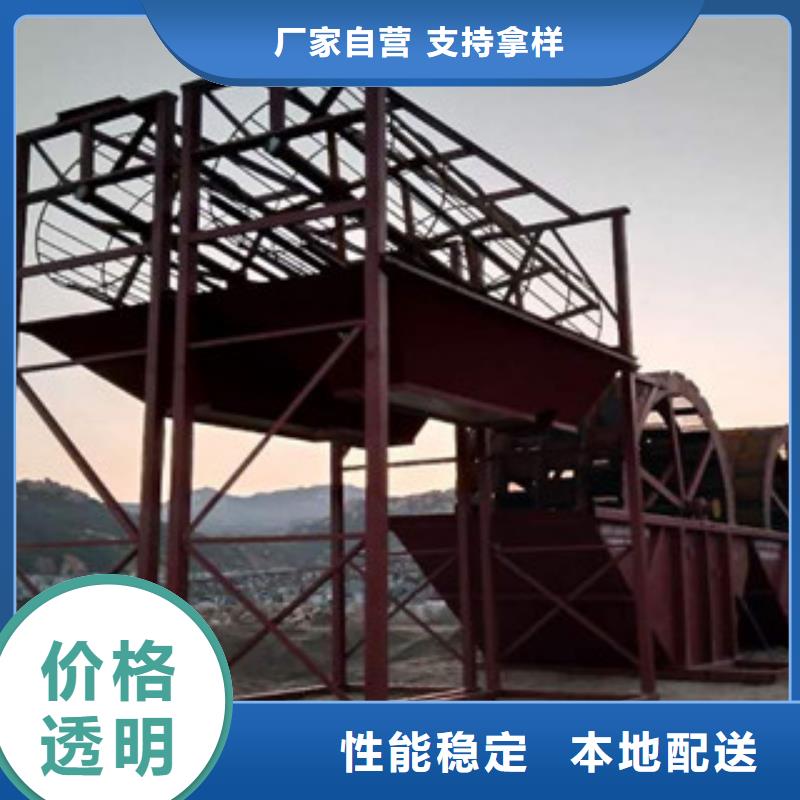 【海砂淡化機械】破碎機實地大廠