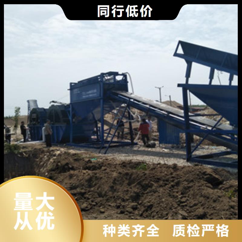 【海砂淡化機械】圓錐破廠家經驗豐富