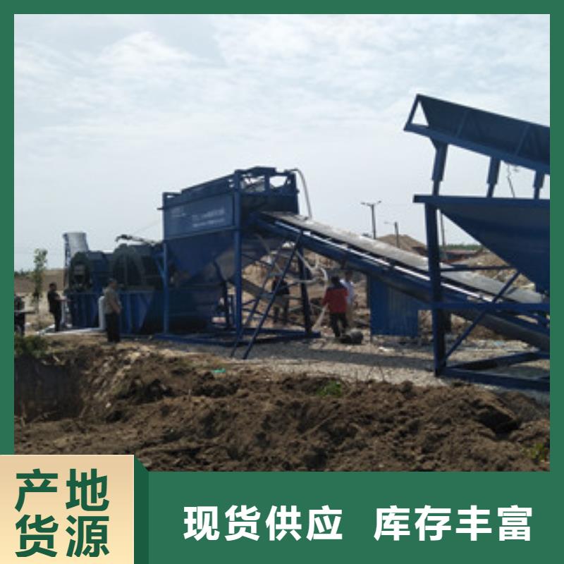 大型海沙機械價格型號