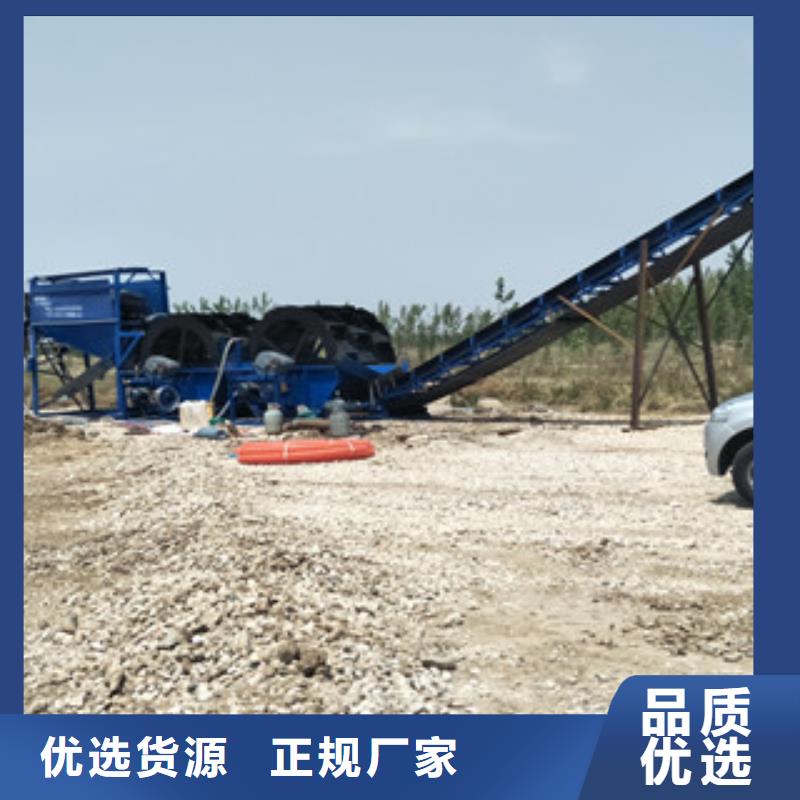 海沙淡化機(jī)械哪里好型號