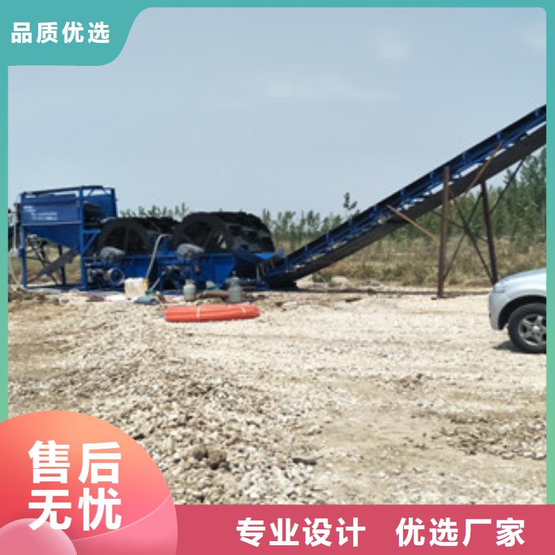 【海砂淡化機械】,移動破碎站用心細節
