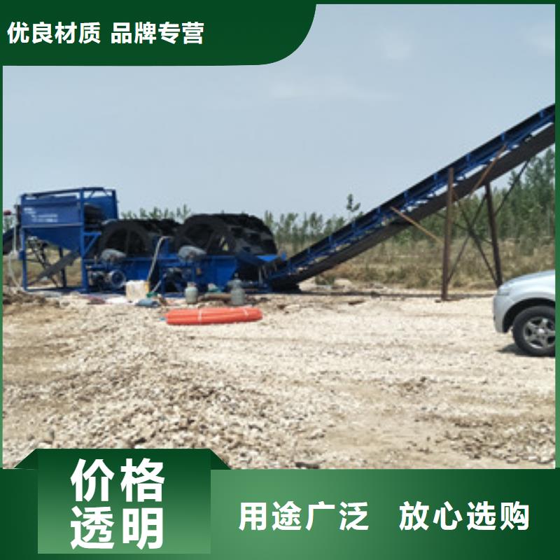 【海砂淡化機械移動破碎站售后無憂】