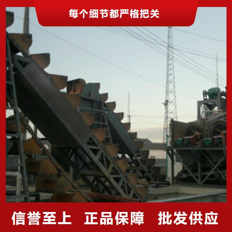 海沙淡化機(jī)械廠家哪里生產(chǎn)