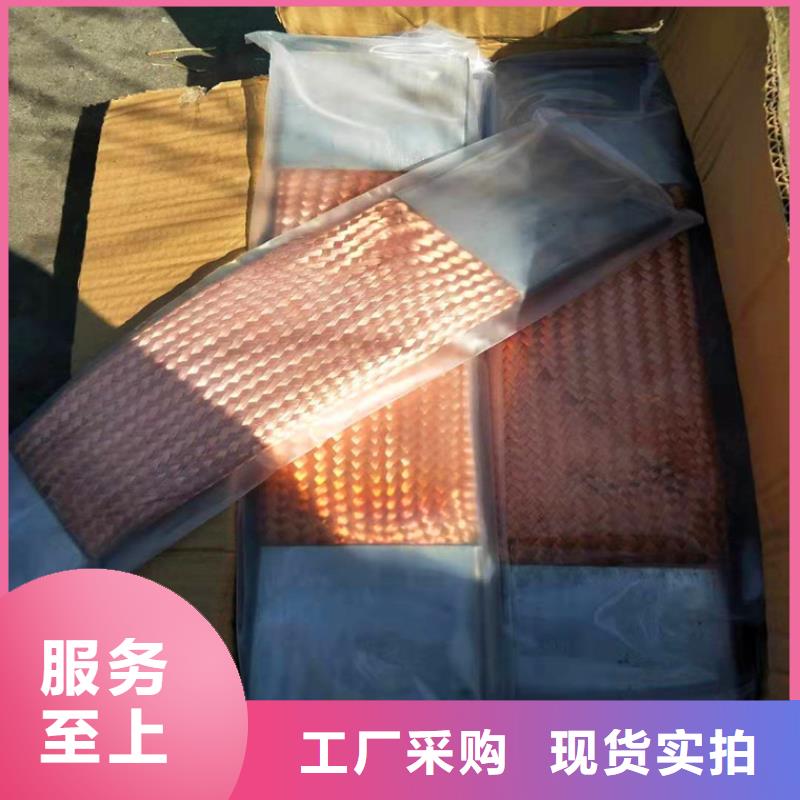 紫銅排鋁方管誠(chéng)信商家服務(wù)熱情