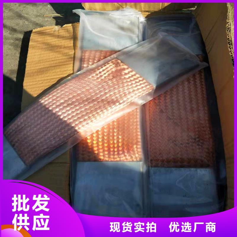 紫銅排黃銅棒專業品質