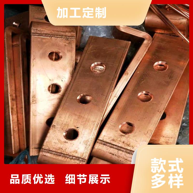 紫銅排鋁盤(pán)管N年大品牌