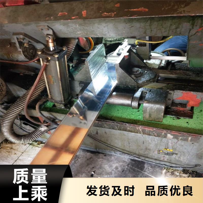 丹徒區鍍錫銅排廠家