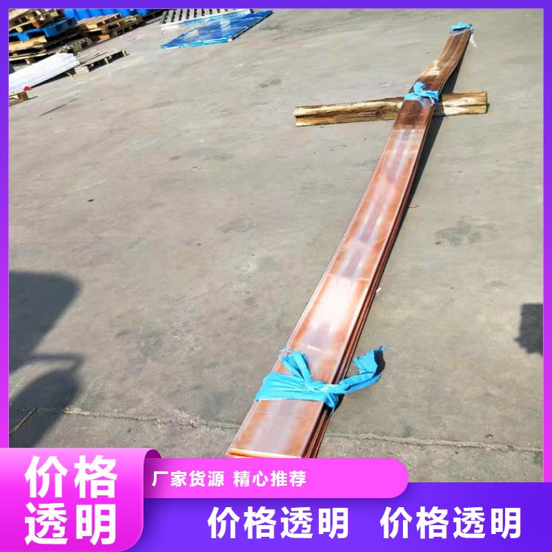 紫銅排黃銅棒專業品質