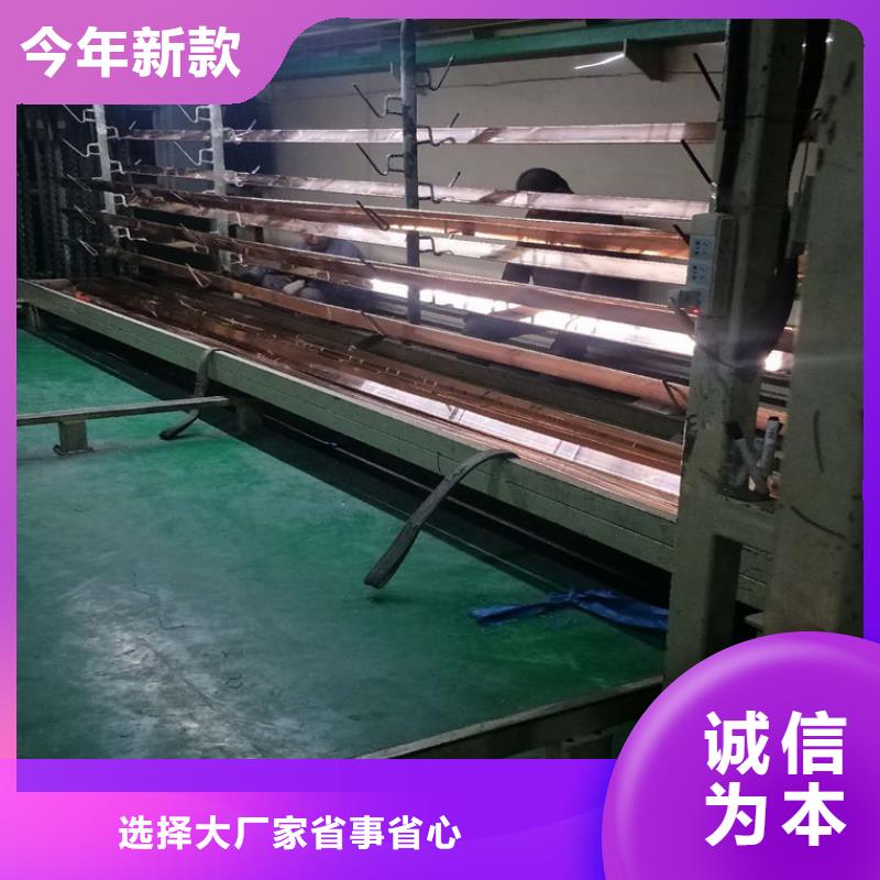 羅莊區12*12紫銅方排選哪家