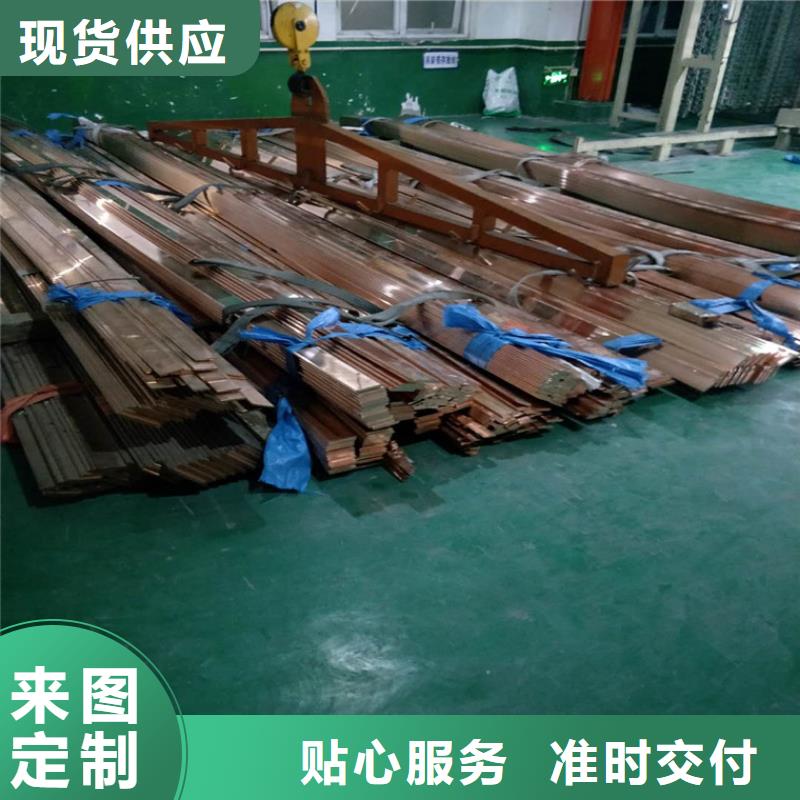 铜绞线视频-铜绞线-青海省西宁市(周边)品牌-湟中|湟源|玉树|海东|海西|海南
