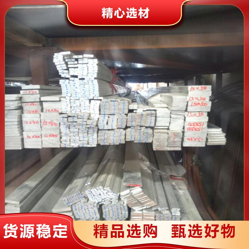 【紫銅排,銅絞線品質做服務】