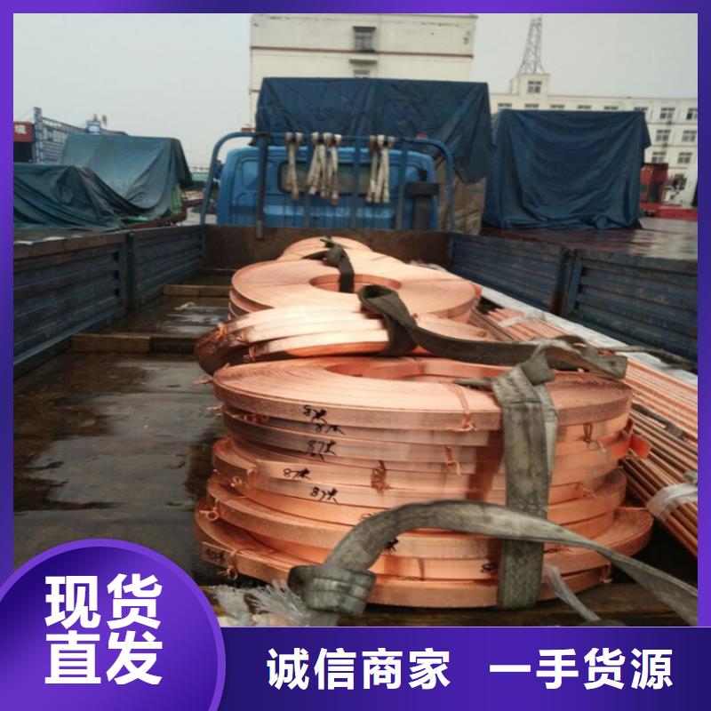 慶城縣5*100廠家直銷