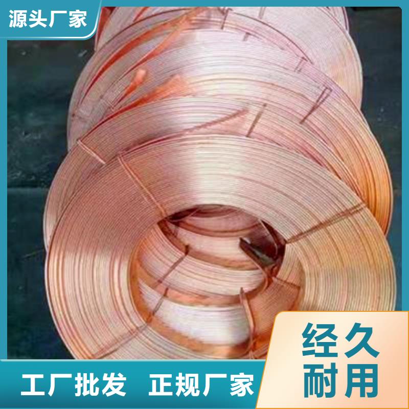 豐南區(qū)8*200樣式新穎