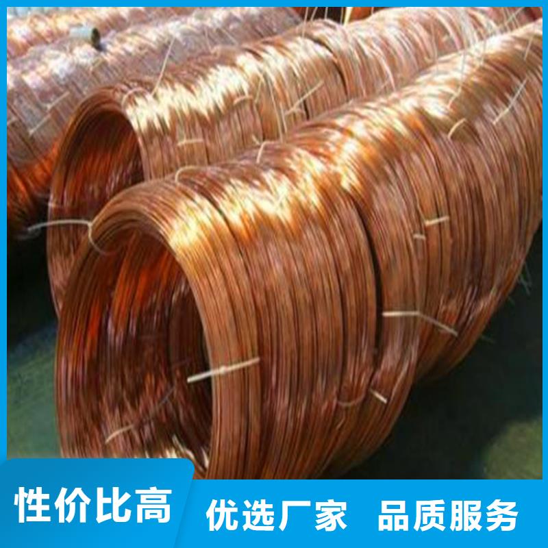 铜绞线_黄铜棒实体诚信厂家
