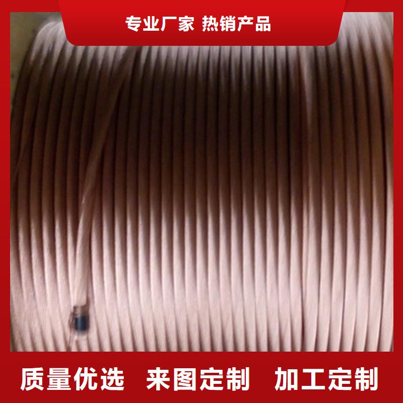 铜绞线_黄铜棒实体诚信厂家