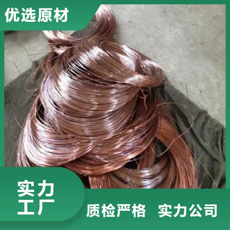 銅絞線庫存齊全廠家直供