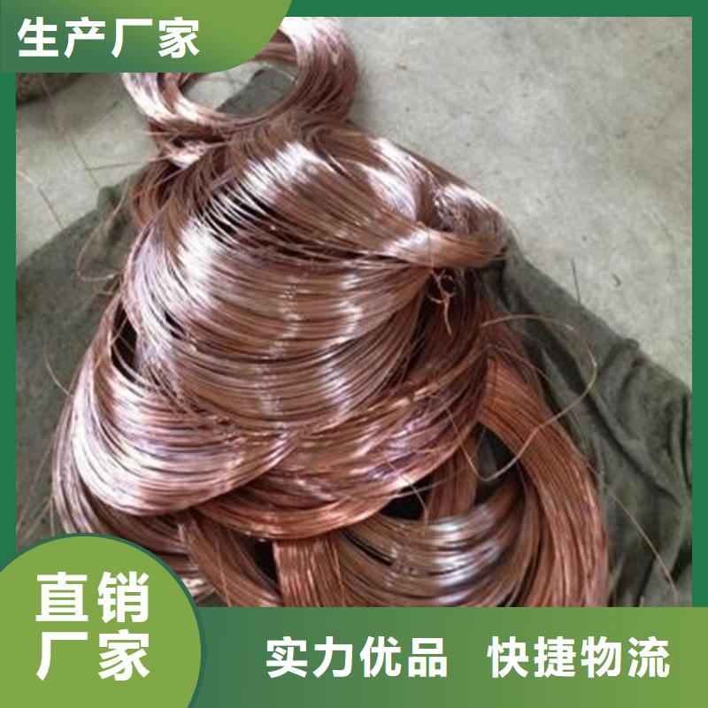 銅絞線【紫銅排】價格實惠