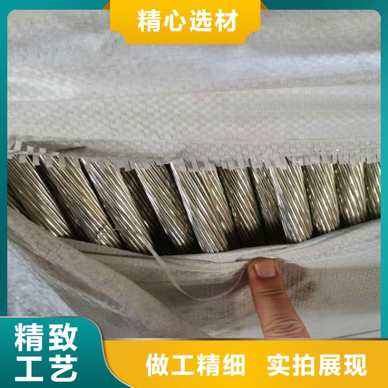 銅絞線黃銅棒認準大品牌廠家