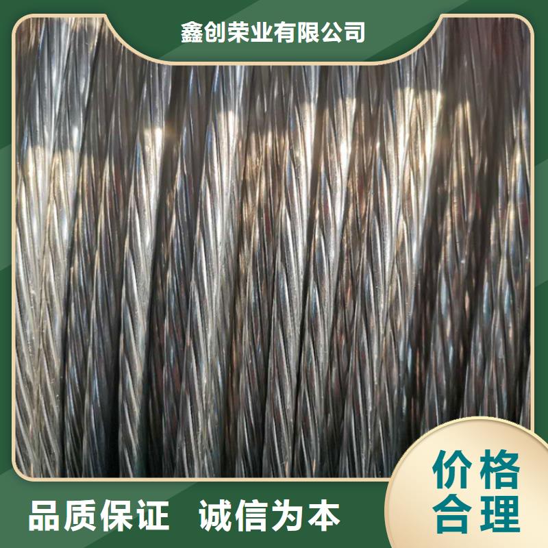 铜绞线_黄铜棒实体诚信厂家