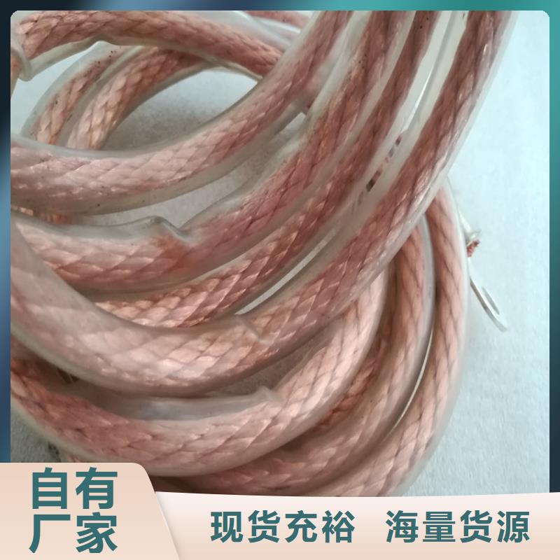 銅絞線就近發貨