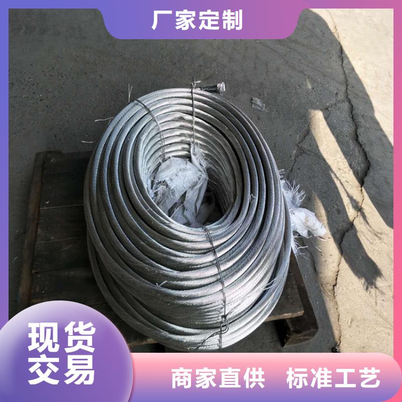銅絞線紫銅管品質可靠
