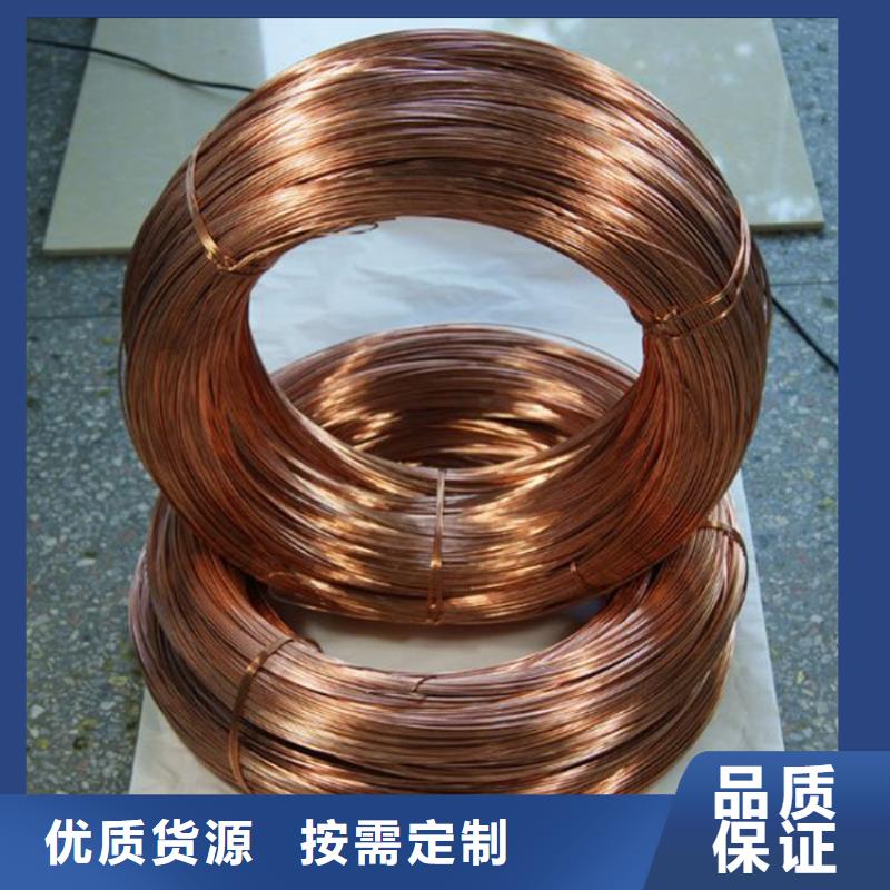 铜绞线紫铜板价格实惠