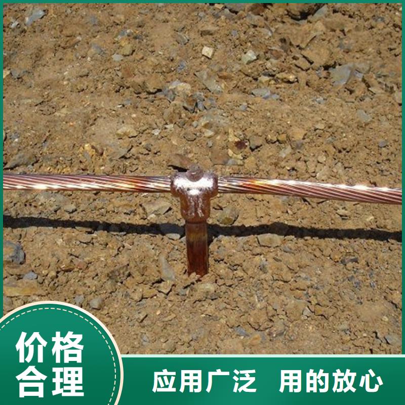 铜绞线_黄铜棒实体诚信厂家