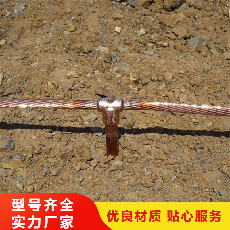銅絞線-【鋁管】行業(yè)優(yōu)選