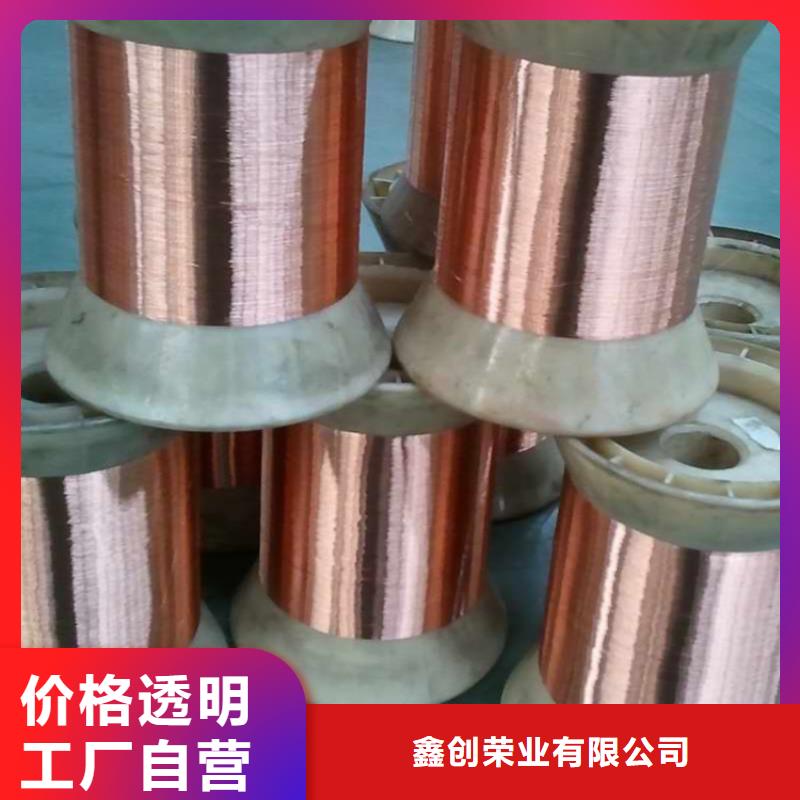 銅絞線紫銅管品質可靠