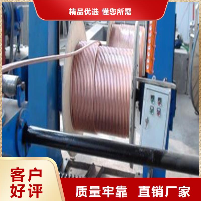 銅絞線【鋁管】好貨有保障