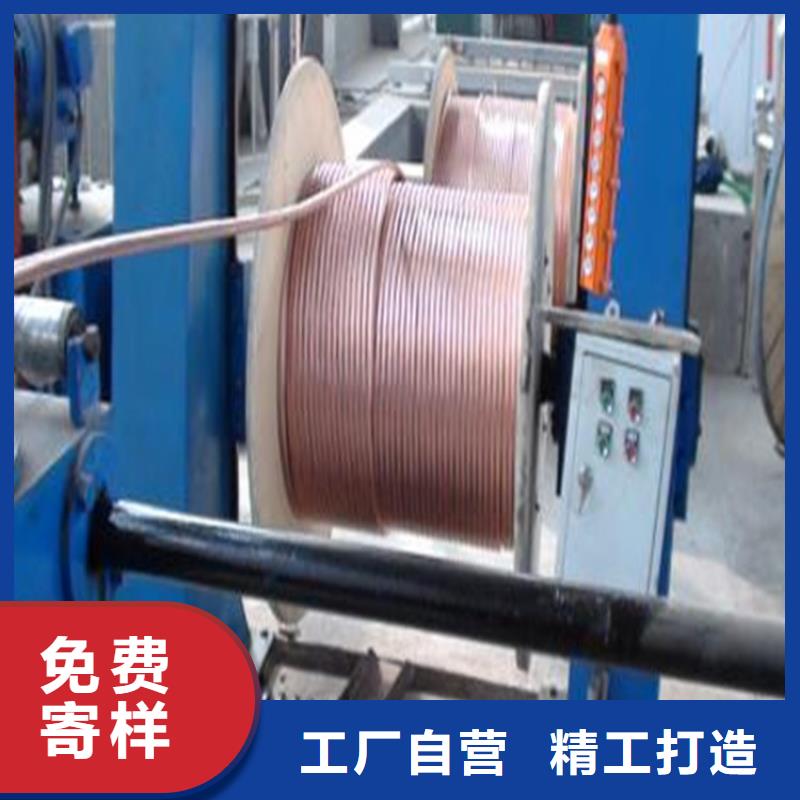 銅絞線就近發貨