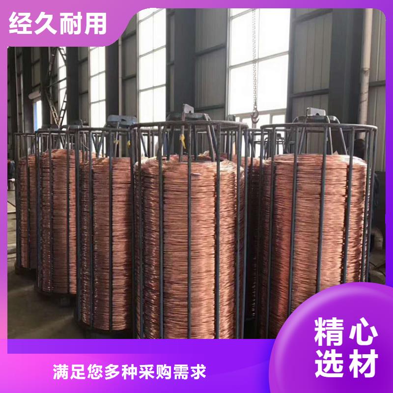 銅絞線【鋁管】好貨有保障