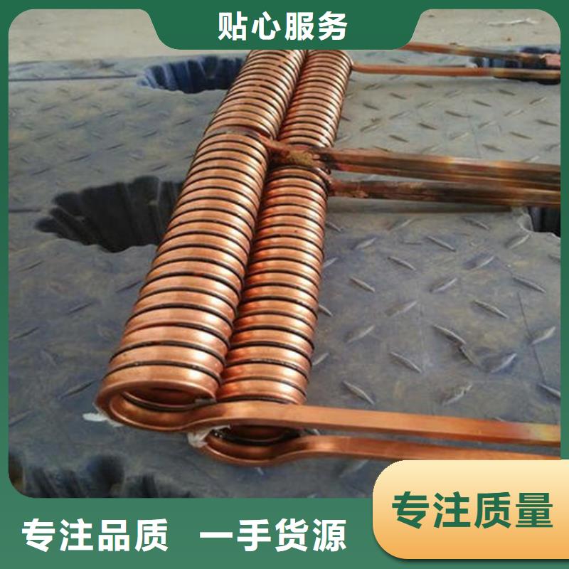 【紫銅管黃銅棒細節(jié)嚴格凸顯品質】