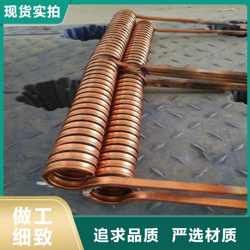 紫銅管【銅絞線】豐富的行業經驗