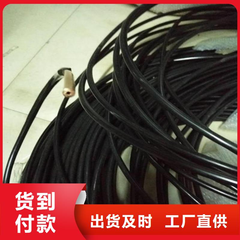紫銅管【銅絞線】豐富的行業經驗