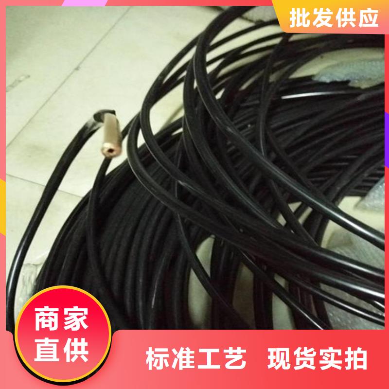 紫銅管紫銅板一站式服務
