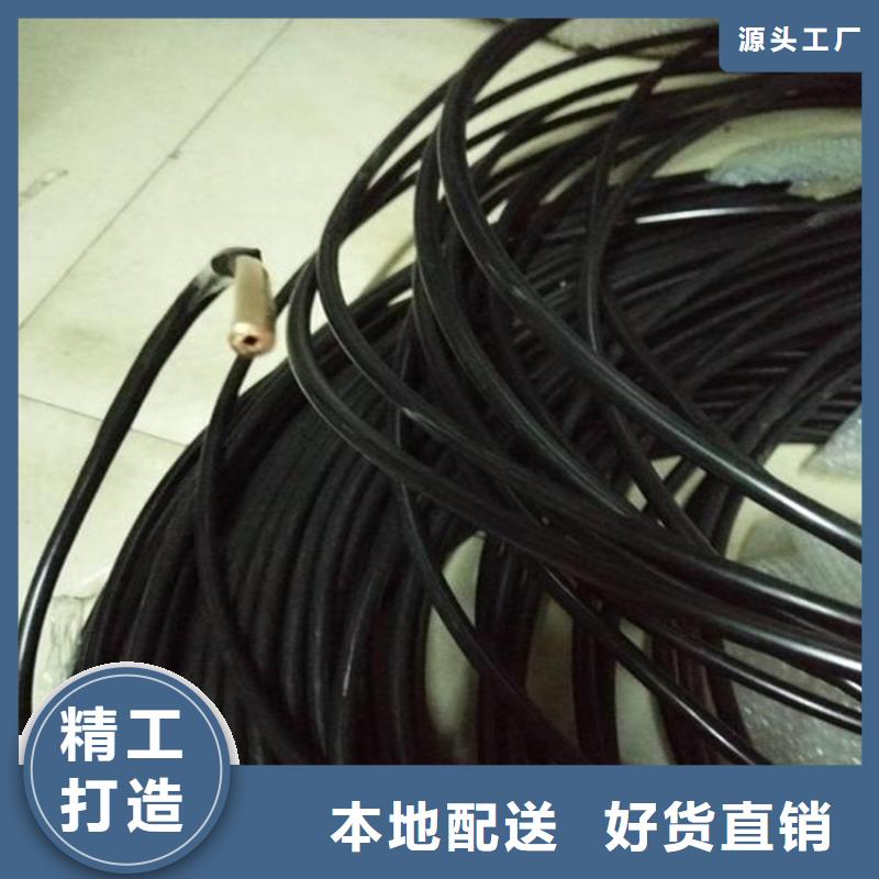 铜绞线视频-铜绞线|南昌市|湾里|安义|景德镇|上饶|萍乡|九江