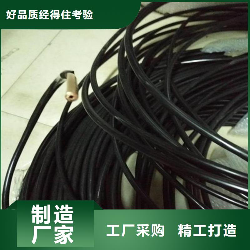 紫銅管紫銅排精挑細選好貨