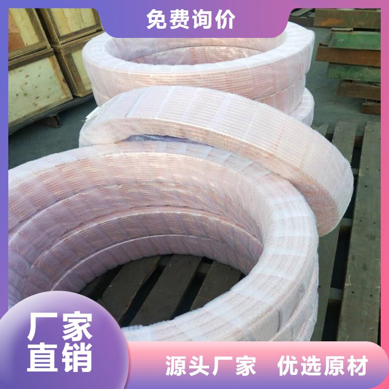 祥云縣含氧量15.88*1紫銅管銜接方便