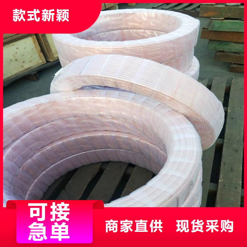 吳川市40*5紫銅管工業(yè)用物超所值！